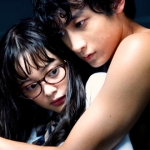 わたしに××しなさい！  映画感想・評価・レビュー