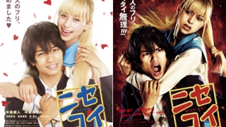 Thumbnail of post image 161