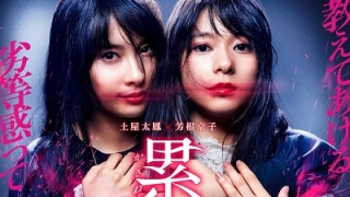 Thumbnail of post image 116