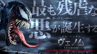 Thumbnail of post image 113