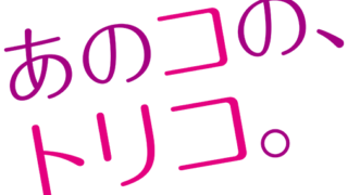 Thumbnail of post image 147