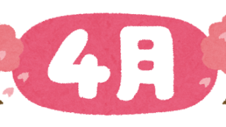 Thumbnail of post image 177