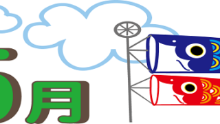 Thumbnail of post image 050