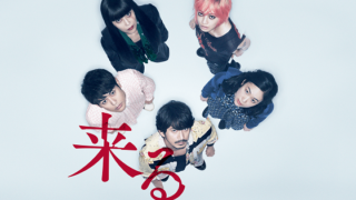 Thumbnail of post image 063