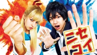 Thumbnail of post image 060