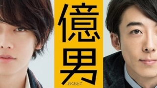 Thumbnail of post image 053