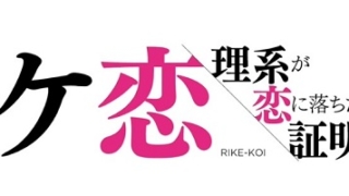 Thumbnail of post image 158