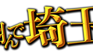 Thumbnail of post image 164