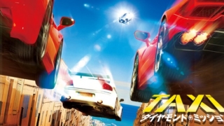 Thumbnail of post image 011