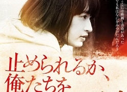 Thumbnail of post image 168