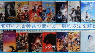 Thumbnail of post image 132