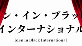 Thumbnail of post image 179