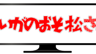 Thumbnail of post image 103