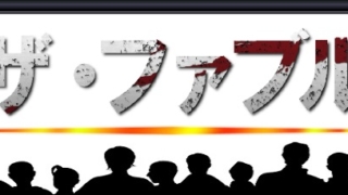 Thumbnail of post image 169