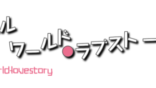 Thumbnail of post image 190