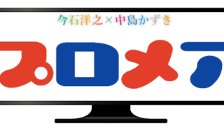 Thumbnail of post image 155