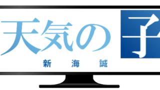 Thumbnail of post image 105