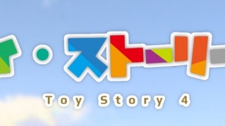 Thumbnail of post image 195