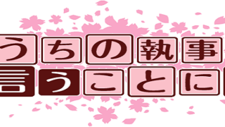 Thumbnail of post image 057