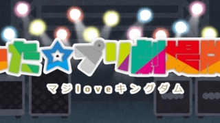 Thumbnail of post image 057