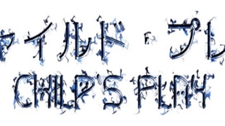 Thumbnail of post image 069