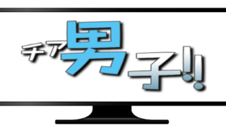 Thumbnail of post image 002