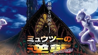 Thumbnail of post image 025