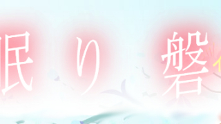 Thumbnail of post image 043