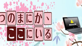 Thumbnail of post image 171