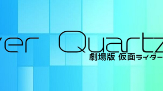 Thumbnail of post image 191