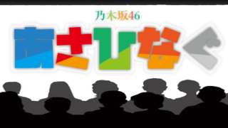 Thumbnail of post image 027