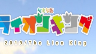 Thumbnail of post image 088