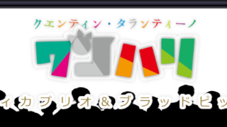 Thumbnail of post image 053