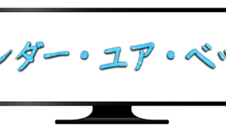 Thumbnail of post image 179