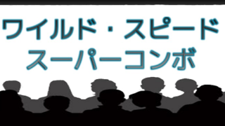 Thumbnail of post image 163