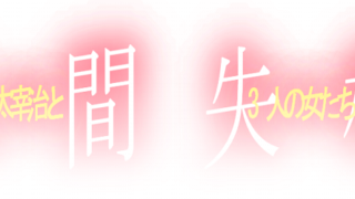 Thumbnail of post image 010