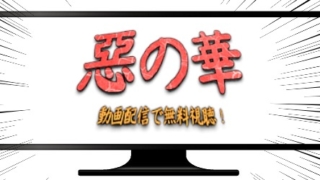 Thumbnail of post image 170