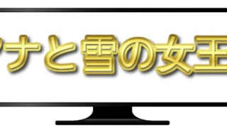 Thumbnail of post image 197