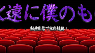 Thumbnail of post image 145