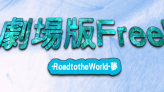 Thumbnail of post image 028