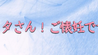 Thumbnail of post image 170