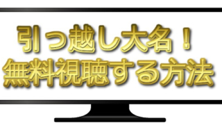 Thumbnail of post image 015