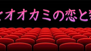 Thumbnail of post image 179