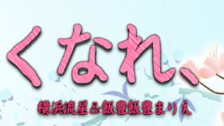 Thumbnail of post image 047