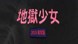 Thumbnail of post image 148