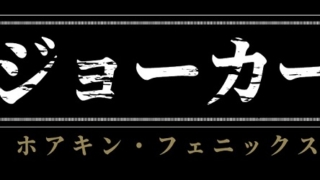 Thumbnail of post image 155