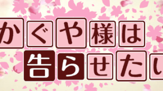 Thumbnail of post image 078