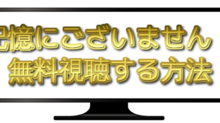 Thumbnail of post image 193