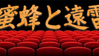 Thumbnail of post image 110