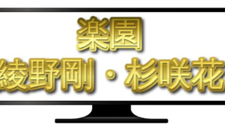 Thumbnail of post image 192